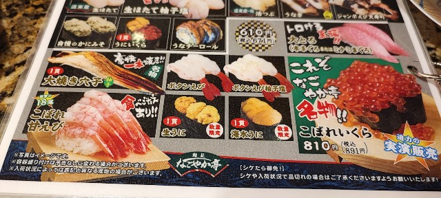 f:id:hitachibana:20220430214102j:image