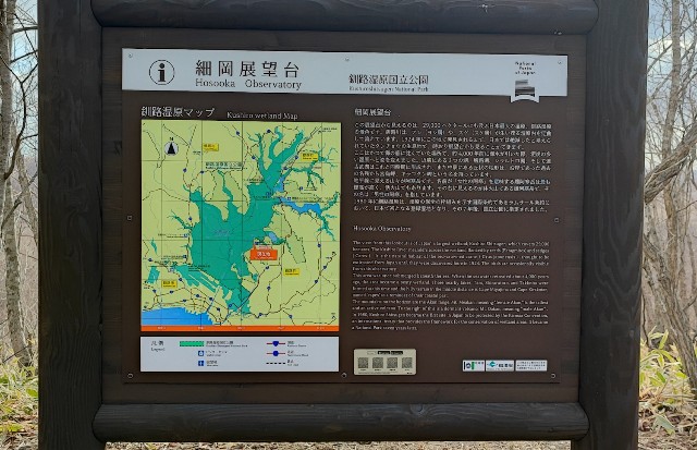f:id:hitachibana:20220430214903j:image