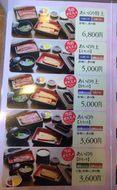 f:id:hitachibana:20220603003541j:image f:id:hitachibana:20220603003541j:image