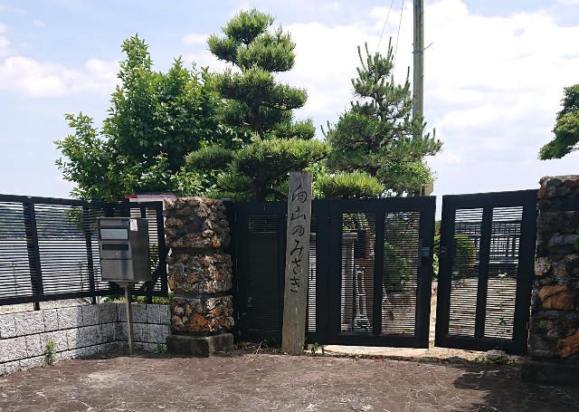 f:id:hitachibana:20220603004136j:image f:id:hitachibana:20220603004136j:image