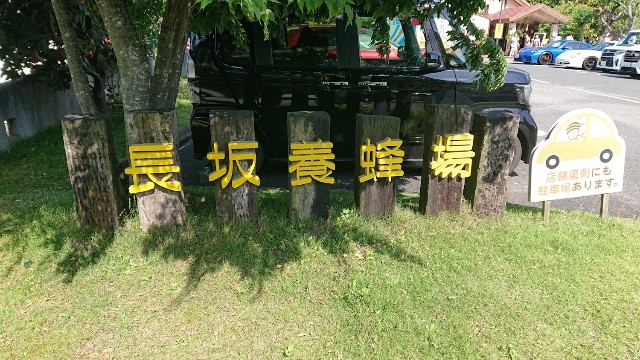 f:id:hitachibana:20220603004826j:image f:id:hitachibana:20220603004826j:image