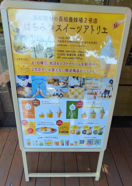 f:id:hitachibana:20220603004839j:image f:id:hitachibana:20220603004839j:image
