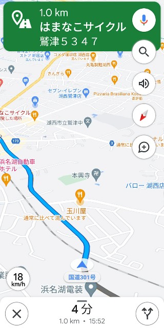 f:id:hitachibana:20220603005116j:image f:id:hitachibana:20220603005116j:image