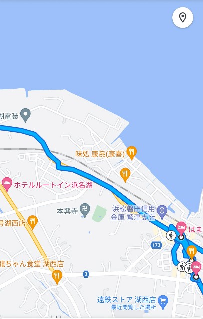 f:id:hitachibana:20220603173605j:image f:id:hitachibana:20220603173605j:image