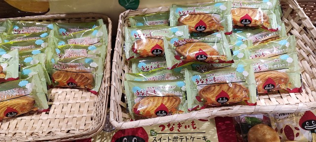 f:id:hitachibana:20220614200729j:image