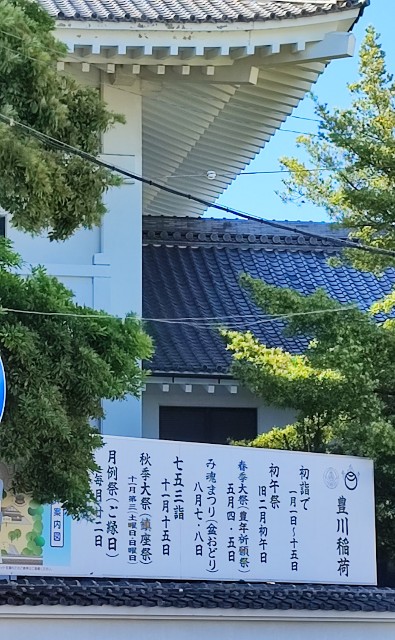 f:id:hitachibana:20220614200920j:image