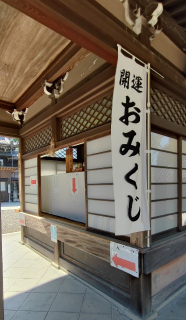 f:id:hitachibana:20220614201021j:image