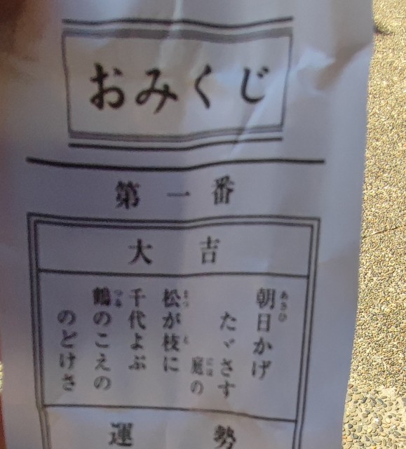 f:id:hitachibana:20220614201041j:image