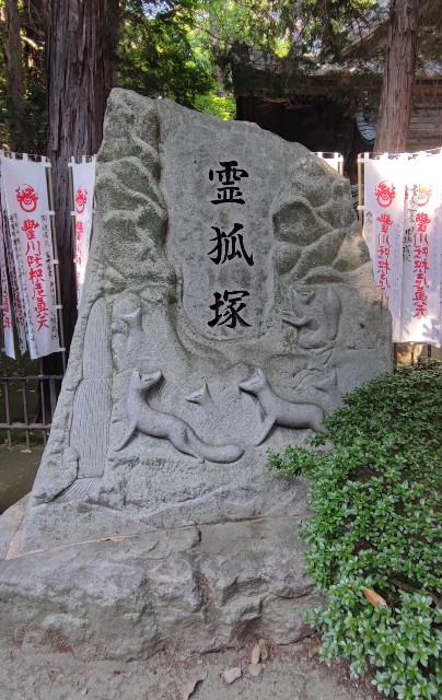 f:id:hitachibana:20220614201107j:image f:id:hitachibana:20220614201107j:image