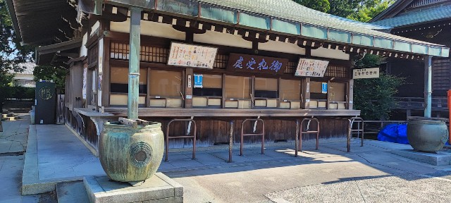 f:id:hitachibana:20220614201228j:image