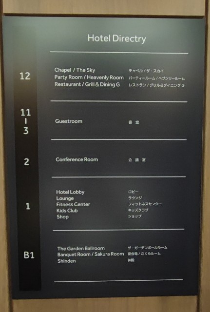 f:id:hitachibana:20220627132908j:image