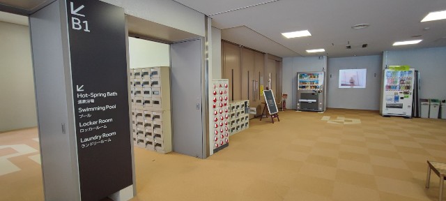 f:id:hitachibana:20220627134805j:image