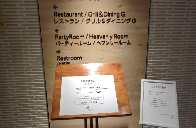 f:id:hitachibana:20220627135145j:image
