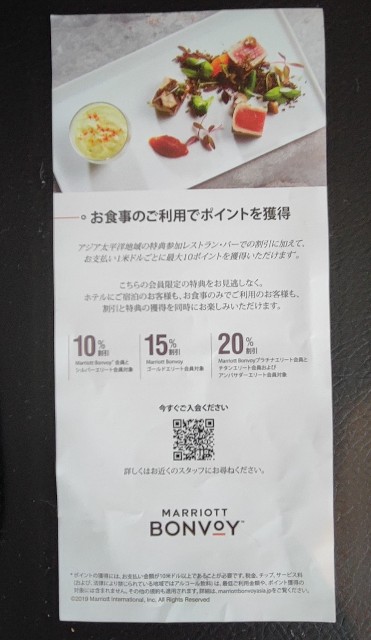 f:id:hitachibana:20220627135236j:image