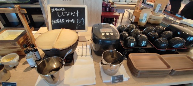f:id:hitachibana:20220627140346j:image