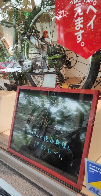 f:id:hitachibana:20220628083856j:image