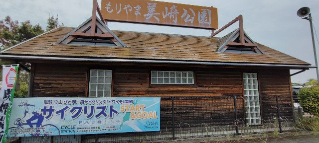 f:id:hitachibana:20220628084146j:image