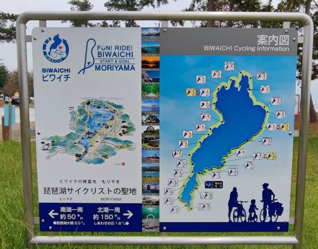 f:id:hitachibana:20220628084212j:image