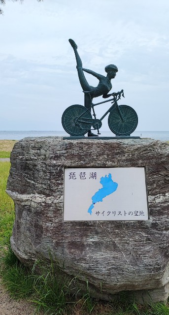 f:id:hitachibana:20220628084229j:image