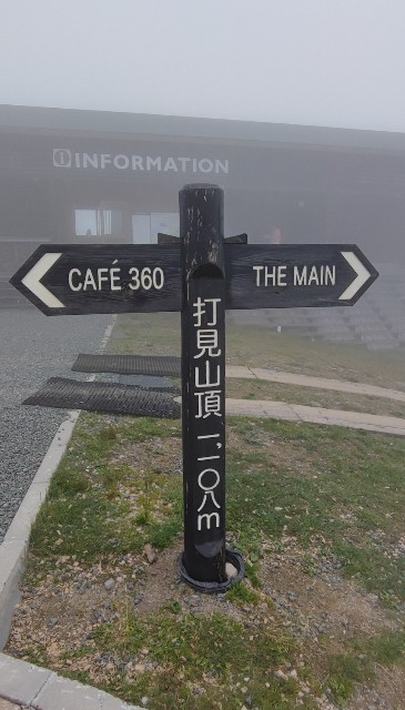 f:id:hitachibana:20220701014346j:image