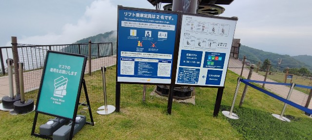 f:id:hitachibana:20220701014428j:image