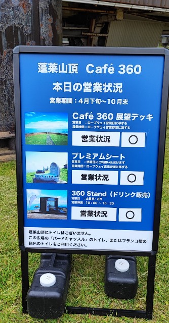 f:id:hitachibana:20220701014749j:image
