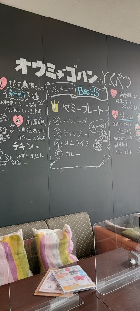 f:id:hitachibana:20220701015743j:image