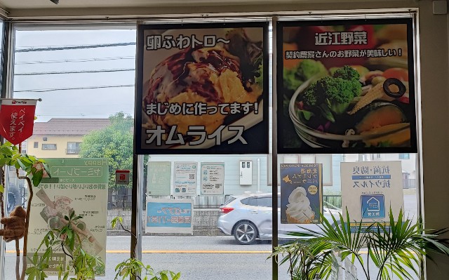 f:id:hitachibana:20220701015805j:image