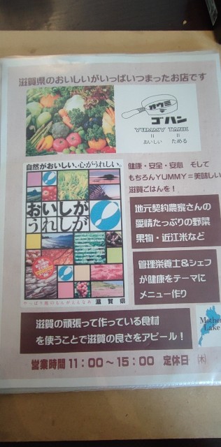 f:id:hitachibana:20220701015831j:image
