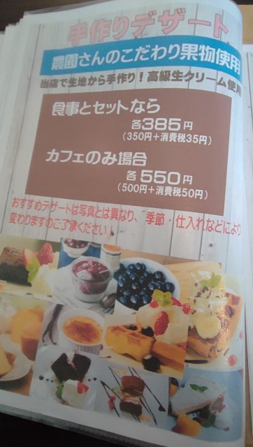 f:id:hitachibana:20220701020229j:image