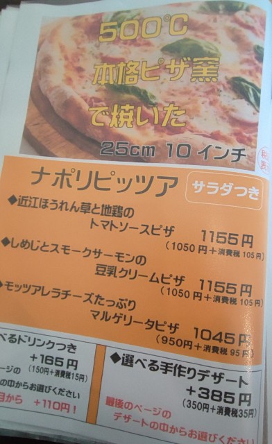 f:id:hitachibana:20220701020256j:image