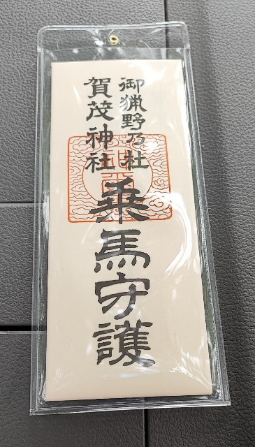 f:id:hitachibana:20220701020858j:image