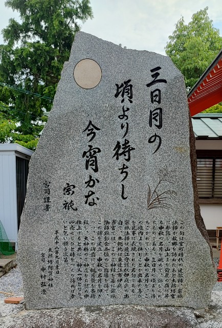 f:id:hitachibana:20220701021256j:image
