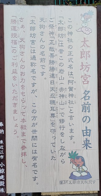 f:id:hitachibana:20220701021337j:image