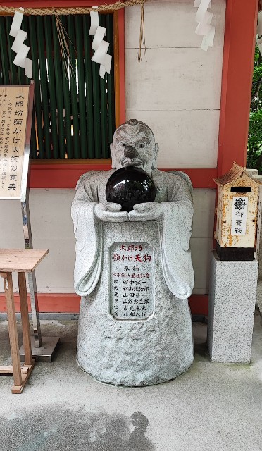 f:id:hitachibana:20220701021435j:image