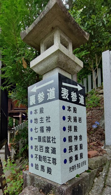 f:id:hitachibana:20220701021454j:image