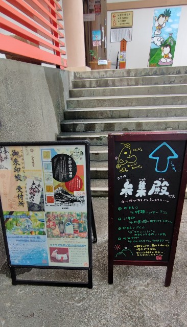 f:id:hitachibana:20220701021534j:image