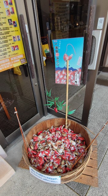 f:id:hitachibana:20220701021545j:image
