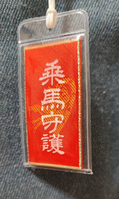 f:id:hitachibana:20220703225829j:image