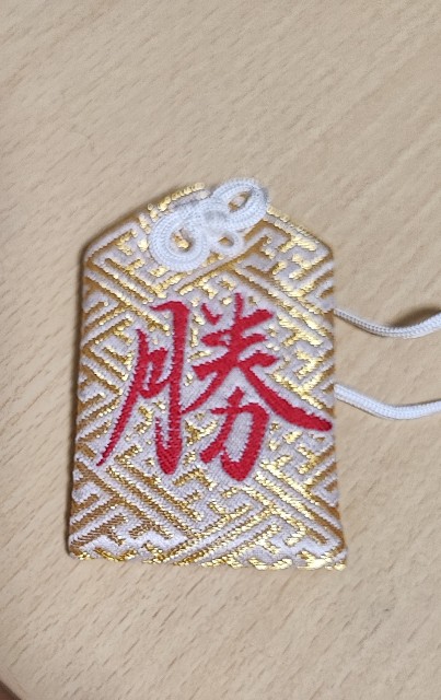 f:id:hitachibana:20220703225849j:image