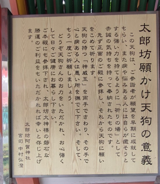 f:id:hitachibana:20220705001652j:image