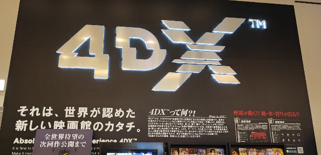 f:id:hitachibana:20220708214729j:image
