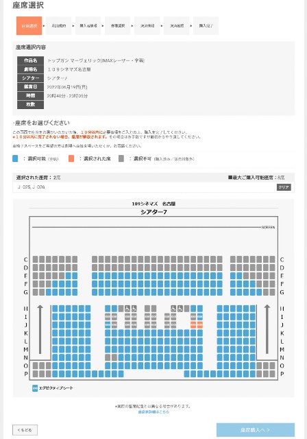 f:id:hitachibana:20220708215707j:image