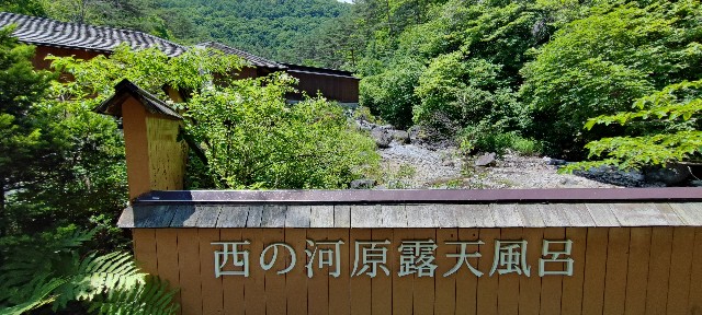 f:id:hitachibana:20220719195520j:image