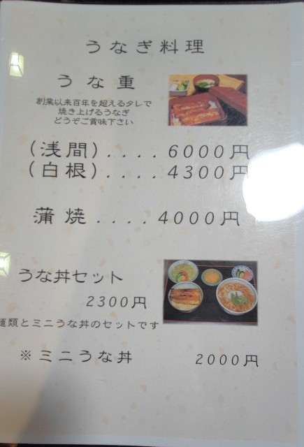 f:id:hitachibana:20220719195809j:image