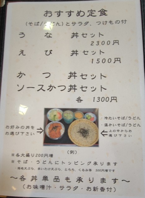 f:id:hitachibana:20220719195821j:image