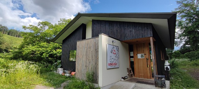 f:id:hitachibana:20220723231344j:image