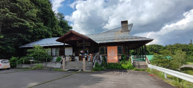 f:id:hitachibana:20220723231613j:image