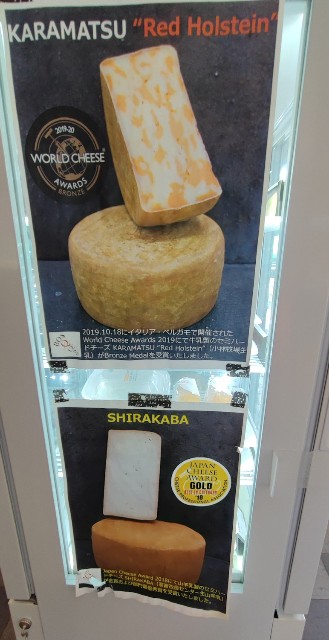 f:id:hitachibana:20220723231716j:image