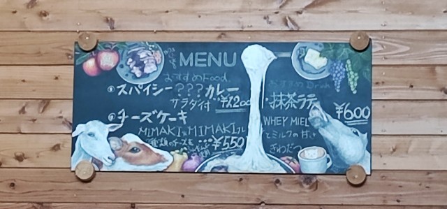 f:id:hitachibana:20220723231742j:image
